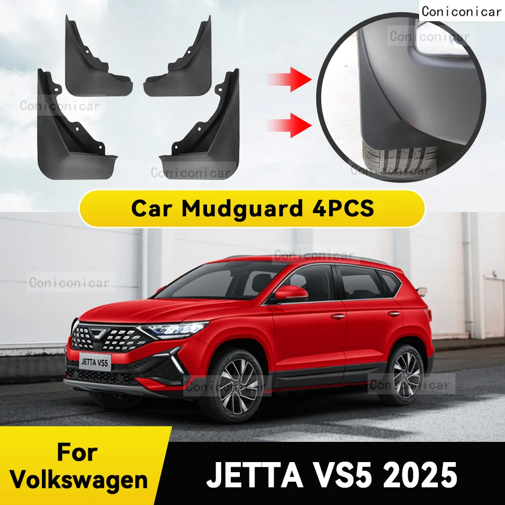Автомобильные брызговики для Volkswagen JETTA VS5 2025, брызговики, брызговики передних и задних колес, 4 шт., автоаксессуары 
Автомобильные брызговики для Volkswagen JETTA VS5 2025, брызговики, брызговики передних и задних колес, 4 шт., автоаксессуары