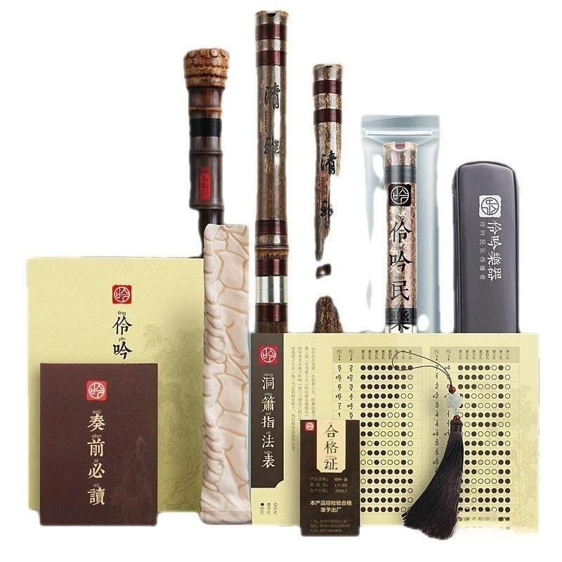 Professional performance Beginner hole flute musical instrument long Xiao six holes eight holes tuning introduction antique
Professional performance Beginner hole flute musical instrument long Xiao six holes eight holes tuning introduction antique