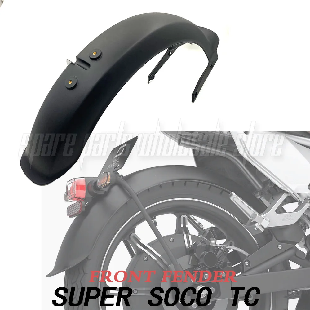 New For Super SOCO TC Original Rear Fender Water Flap Rear License Plate fFender Fit SOCO Tc
New For Super SOCO TC Original Rear Fender Water Flap Rear License Plate fFender Fit SOCO Tc