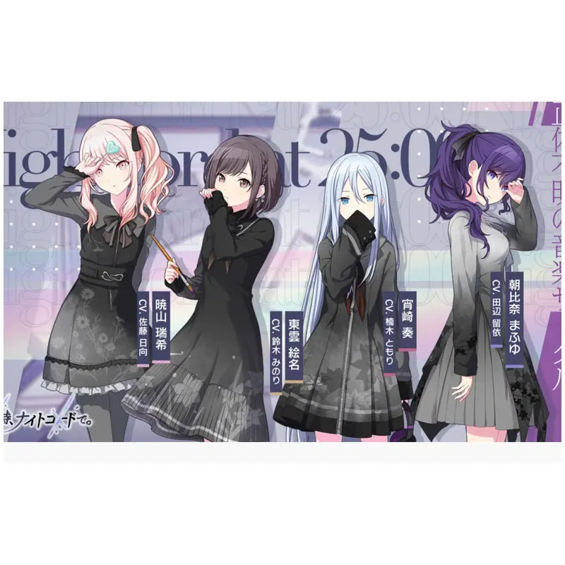 Anime Virtual Idol Style Cosplay Dress, Women Daily Outfit, 2D Cartoon Costume For Theme Party
Anime Virtual Idol Style Cosplay Dress, Women Daily Outfit, 2D Cartoon Costume For Theme Party