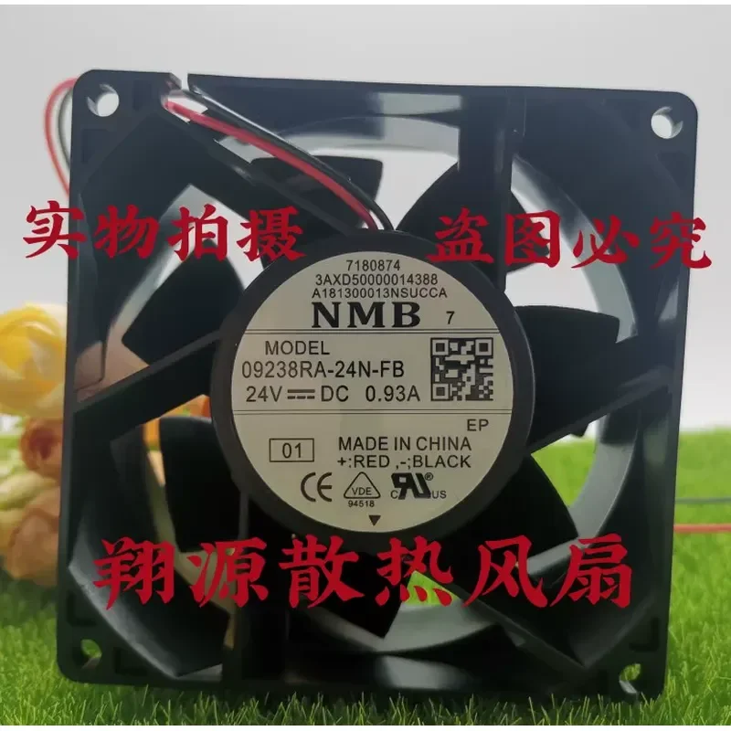 New 09238RA-24N-FB 9038 24V 9cm Inverter Cooling Fan for Electronic Devices 0.93A
New 09238RA-24N-FB 9038 24V 9cm Inverter Cooling Fan for Electronic Devices 0.93A