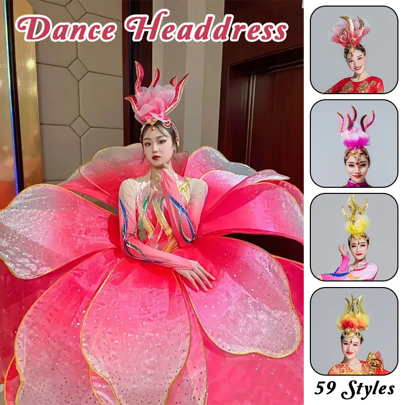 Classic Folk Dance Headdress Women Opening Style Stage Ethnic Performance Hairwear Hair Accessories Hair Ties for Girls
Classic Folk Dance Headdress Women Opening Style Stage Ethnic Performance Hairwear Hair Accessories Hair Ties for Girls