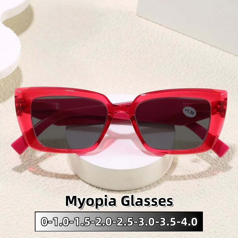 Simplicity Versatile Square Myopia Sunglasses UV Resistant Beach Travel Riding Stage Performances Unisex Shades Glasses
Simplicity Versatile Square Myopia Sunglasses UV Resistant Beach Travel Riding Stage Performances Unisex Shades Glasses