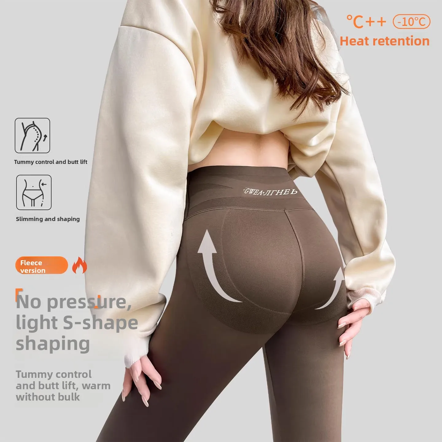 Женские утепленные леггинсы для йоги с высокой талией, дизайн Arkskin, зимние, теплые, с эффектом утяжки живота и подтяжки ягодиц, спортивные.
Женские утепленные леггинсы для йоги с высокой талией, дизайн Arkskin, зимние, теплые, с эффектом утяжки живота и подтяжки ягодиц, спортивные.