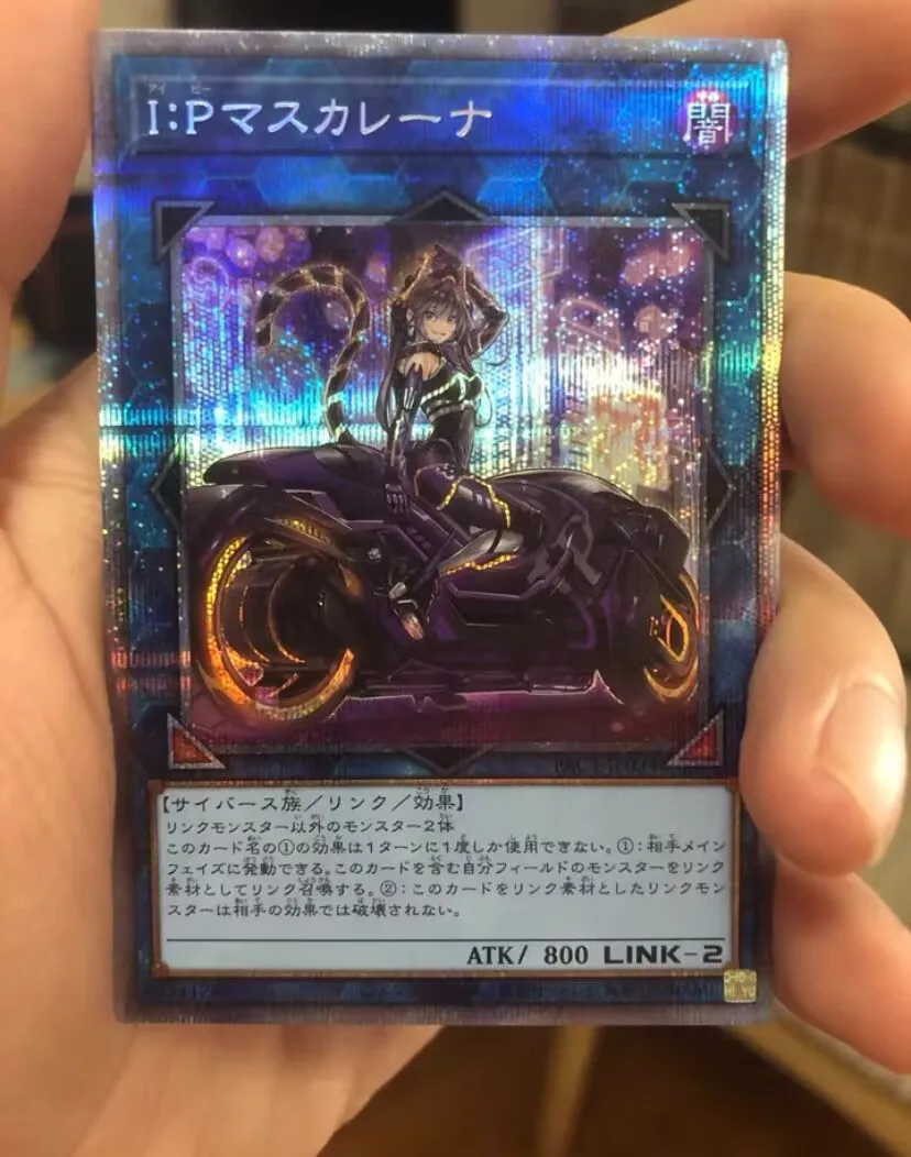 I:P Masquerena (Alt Art) - Prismatic Secret Rare PAC1-JP034 - YuGiOh Japanese
I:P Masquerena (Alt Art) - Prismatic Secret Rare PAC1-JP034 - YuGiOh Japanese