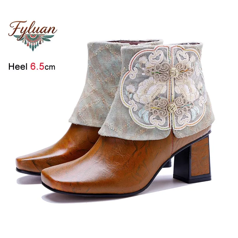 Autumn Winter New Women Shoes Fashion Ethnic Style Short Boots Side Zipper Square Head Comfortable Coarse Heel Casual Ankle Boot
Autumn Winter New Women Shoes Fashion Ethnic Style Short Boots Side Zipper Square Head Comfortable Coarse Heel Casual Ankle Boot
