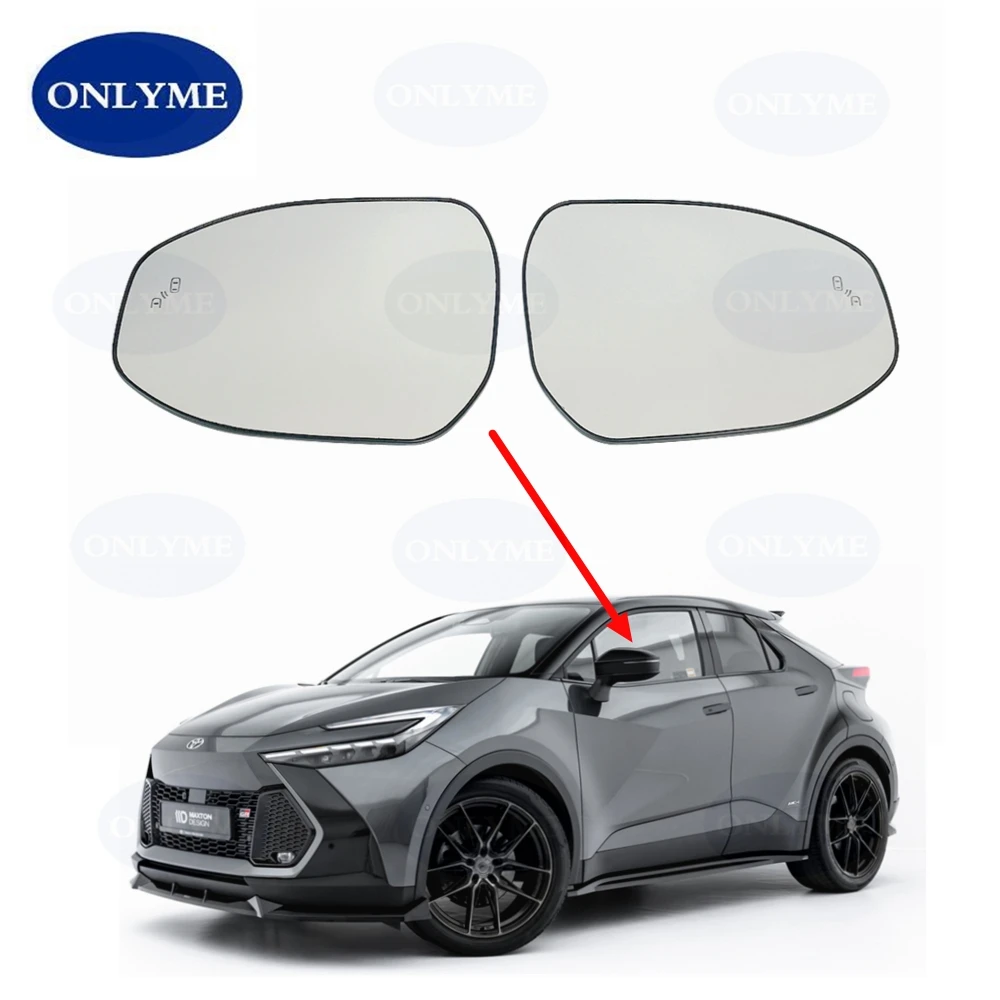 Car High Quality Blind Spot Heated Convex Mirror Glass For Toyota Prius Xw60 CH-R Mk2 2024 2025 2026
Car High Quality Blind Spot Heated Convex Mirror Glass For Toyota Prius Xw60 CH-R Mk2 2024 2025 2026