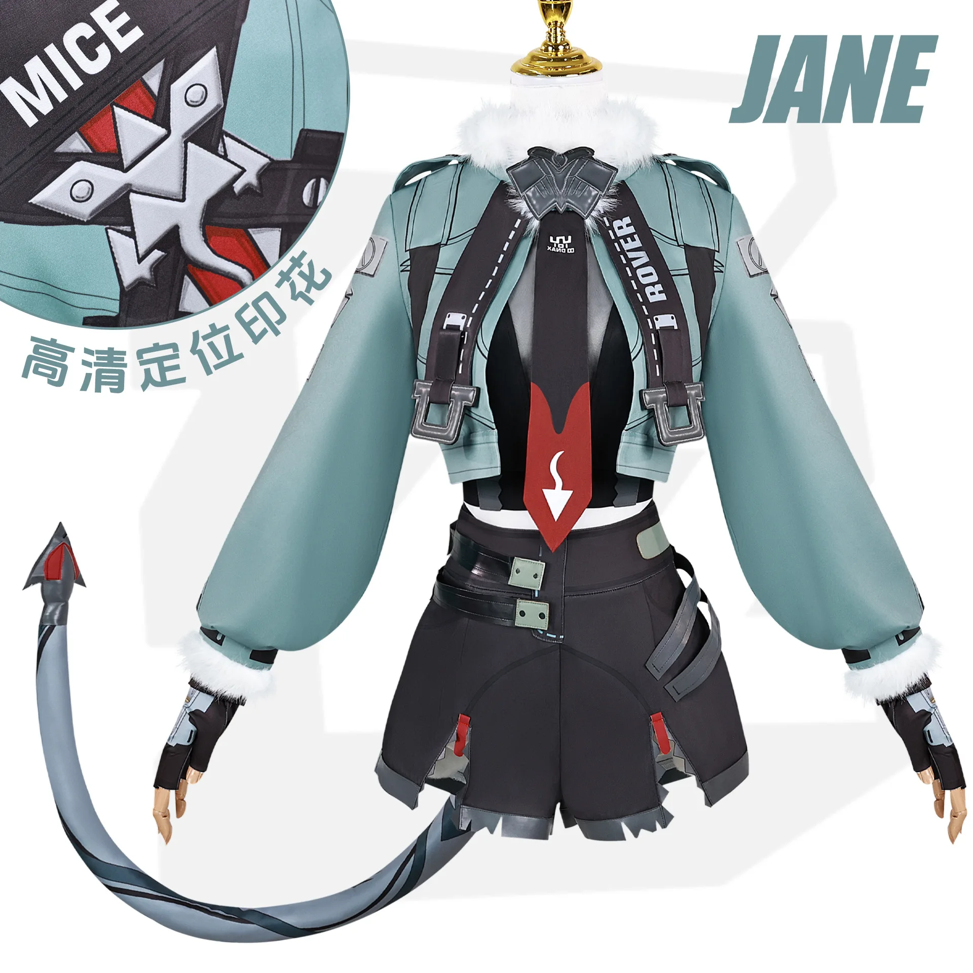 Zenless Zone Zero Jane Doe Cosplay Game Character Costume Wig Accessories Full Set Equipment Halloween Costume
Zenless Zone Zero Jane Doe Cosplay Game Character Costume Wig Accessories Full Set Equipment Halloween Costume