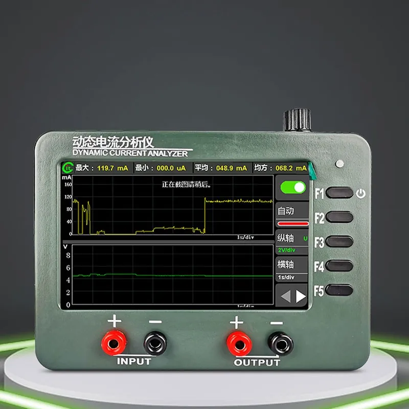 Hamgeek CA-320 Low Power Consumption Current Tester 10uA-3A 0.6-15V Dynamic Current Analyzer with 5-inch HD LCD
Hamgeek CA-320 Low Power Consumption Current Tester 10uA-3A 0.6-15V Dynamic Current Analyzer with 5-inch HD LCD