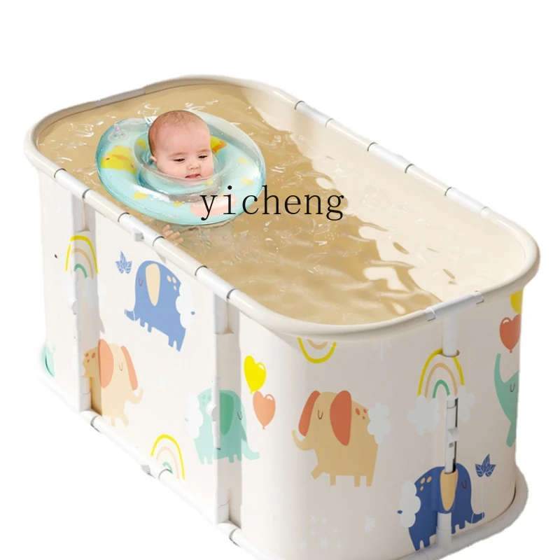 YY Baby Swimming Bucket Home Children Swimming Pool Baby Bath Barrel Bath Bucket Folding
YY Baby Swimming Bucket Home Children Swimming Pool Baby Bath Barrel Bath Bucket Folding