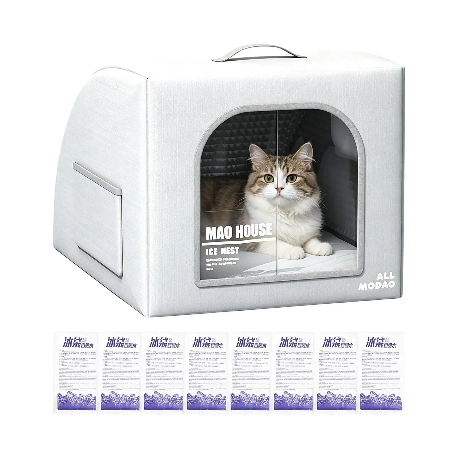 Cooling Cat House For Summer Foldable Insulated Weatherproof Shelter Dog House With 8 Reusable Ice Packs For Indoor Outdoor
Cooling Cat House For Summer Foldable Insulated Weatherproof Shelter Dog House With 8 Reusable Ice Packs For Indoor Outdoor