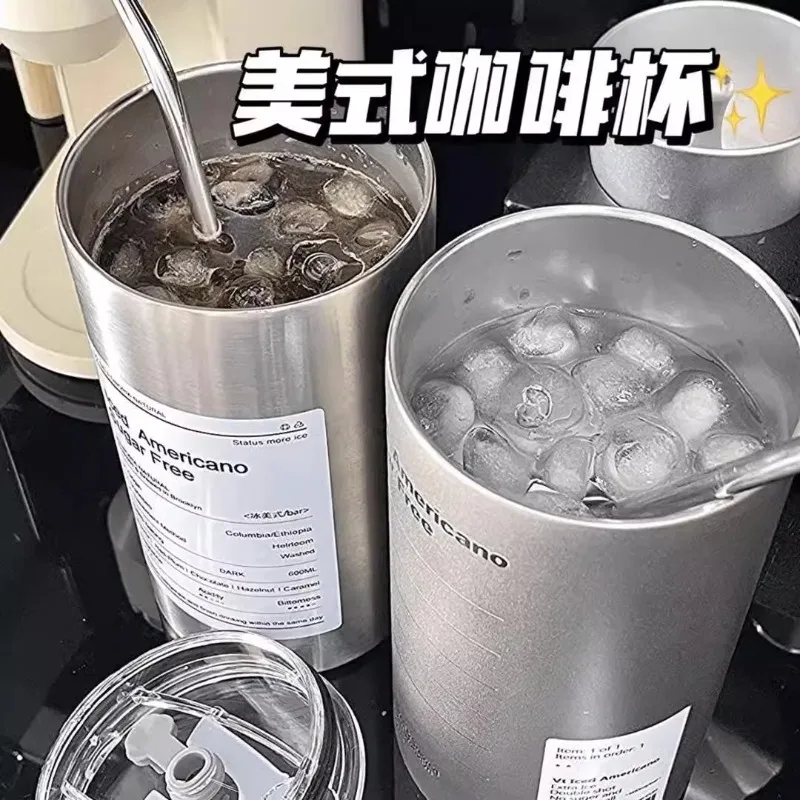 American Iced Coffee Cup Ins High Value Summer Double-layer Stainless Steel Industrial Style Simple Niche
American Iced Coffee Cup Ins High Value Summer Double-layer Stainless Steel Industrial Style Simple Niche