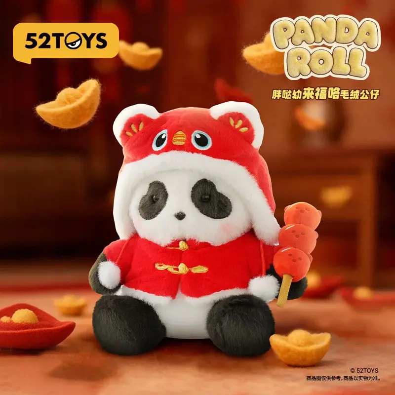 52TOYS Cute Panda Animal Toy Blind Box Trendy Collectible Figurine Keychain Pendant Birthday Gift For Adult Toy Collectors
52TOYS Cute Panda Animal Toy Blind Box Trendy Collectible Figurine Keychain Pendant Birthday Gift For Adult Toy Collectors