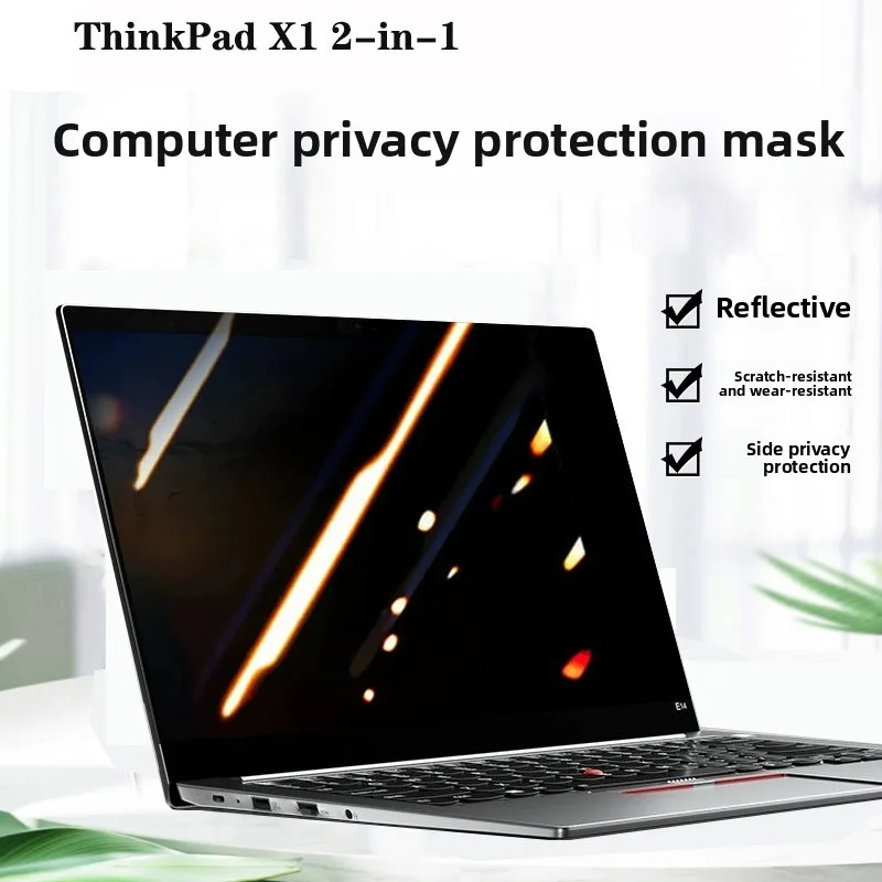 Для 13,3-дюймового Lenovo ThinkPad X13 2-в-1 Gen 6/5/4, защитная пленка для ноутбука, защитная пленка для конфиденциальности компьютера, шпионская защита экрана
Для 13,3-дюймового Lenovo ThinkPad X13 2-в-1 Gen 6/5/4, защитная пленка для ноутбука, защитная пленка для конфиденциальности компьютера, шпионская защита экрана