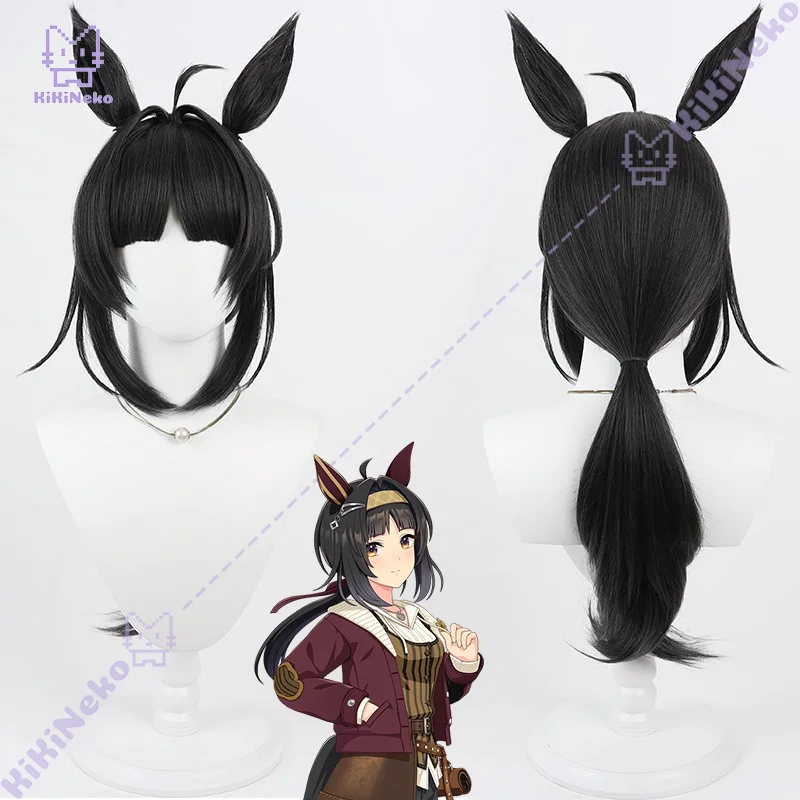 Anime Umamusume Logotype Cosplay Wig Pretty Derby Logotype Cosplay Hair For Comicon Party Adult Women Men
Anime Umamusume Logotype Cosplay Wig Pretty Derby Logotype Cosplay Hair For Comicon Party Adult Women Men
