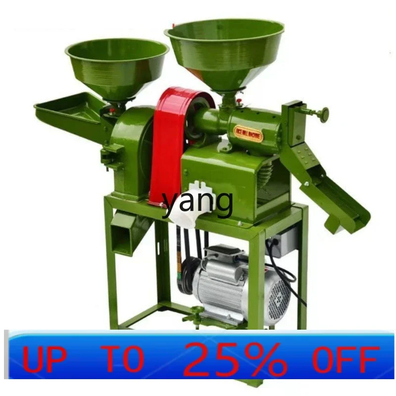 LTT rice milling machine, rice beater, household rice peeling and milling dual-purpose grinding 
LTT rice milling machine, rice beater, household rice peeling and milling dual-purpose grinding