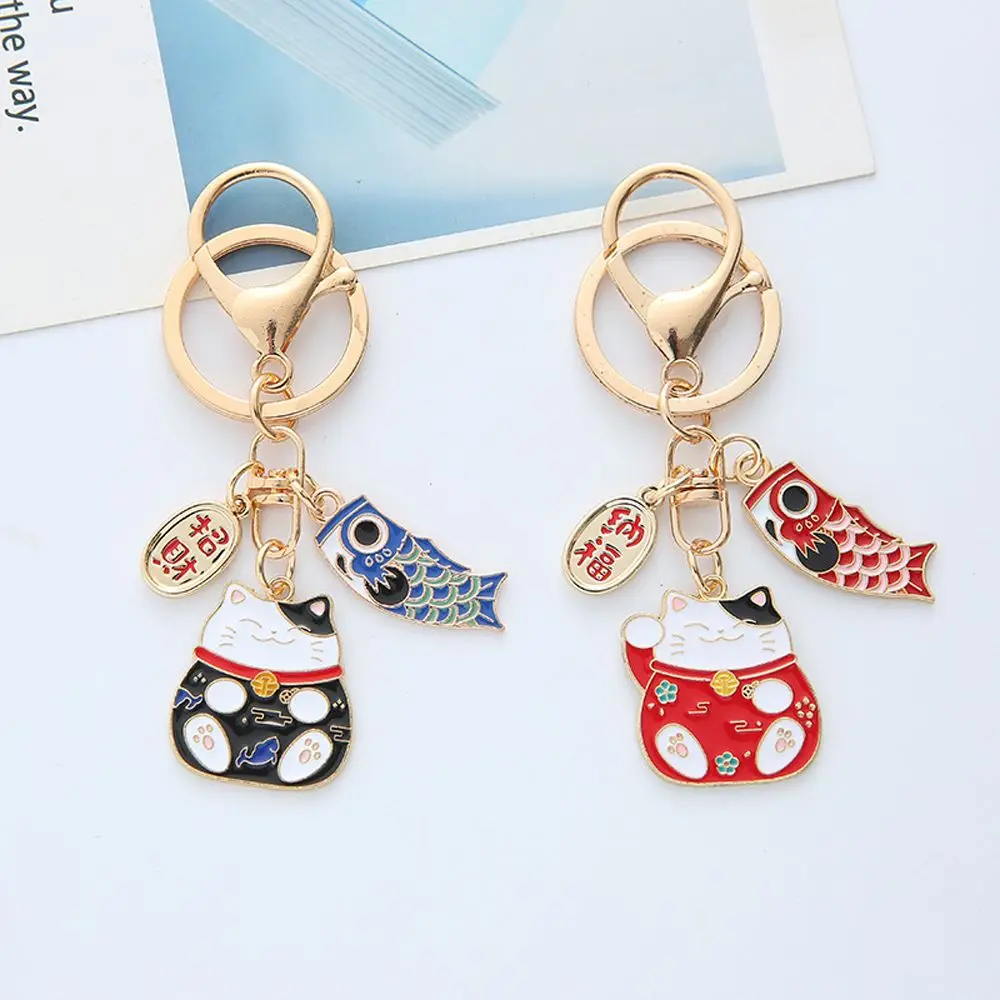 Unique Creative Decoration Maneki Neko Lucky Cat Children Women Key Chain Japanese Style Pendant Carp Streamer Car Key Ring
Unique Creative Decoration Maneki Neko Lucky Cat Children Women Key Chain Japanese Style Pendant Carp Streamer Car Key Ring
