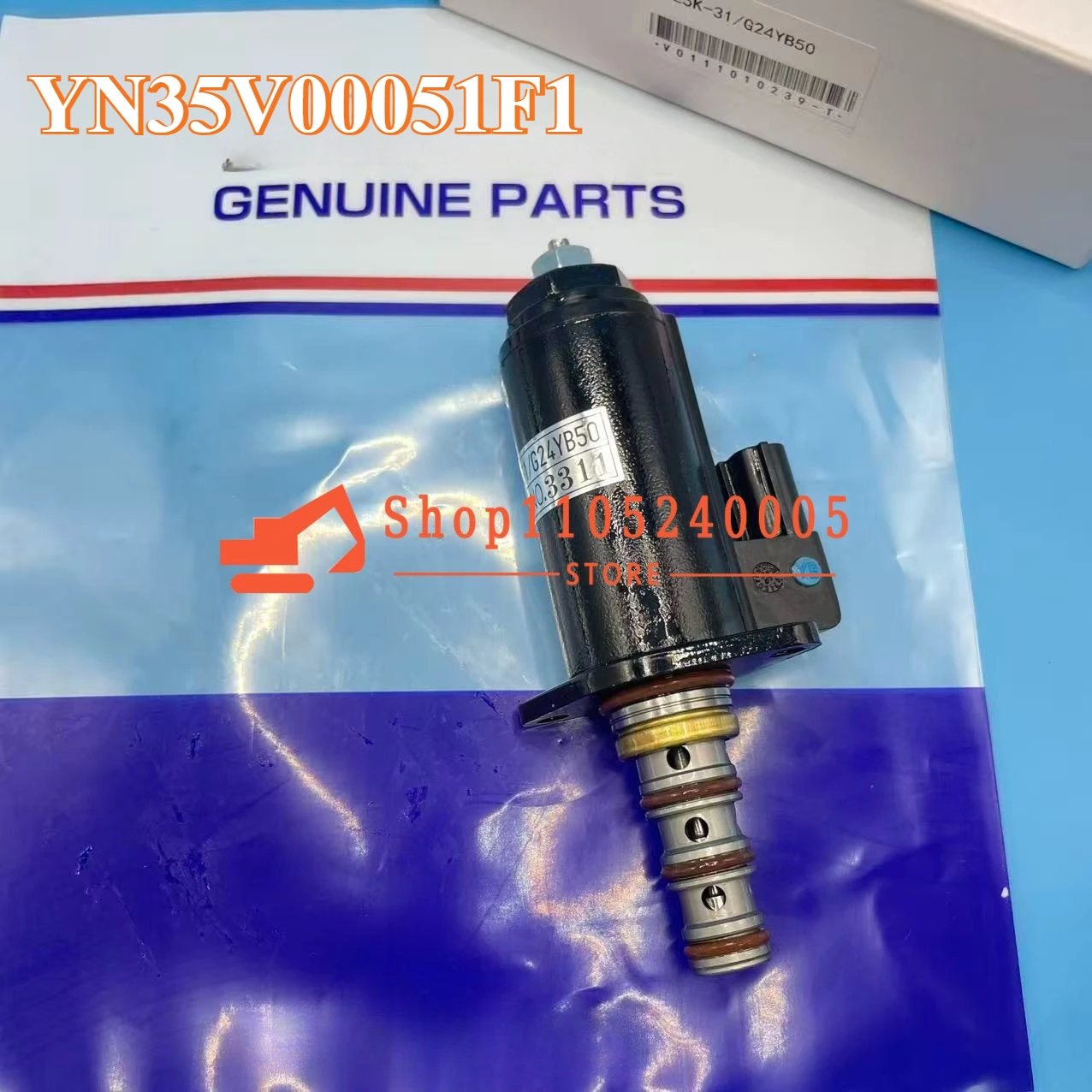 YN35V00051F1 Excavator Hydraulic Pump Brake Solenoid Valve KWE5K-31 G24YB50 for SK-8 SK230-8 SK235-8 SK250-8 SK350-8
YN35V00051F1 Excavator Hydraulic Pump Brake Solenoid Valve KWE5K-31 G24YB50 for SK-8 SK230-8 SK235-8 SK250-8 SK350-8