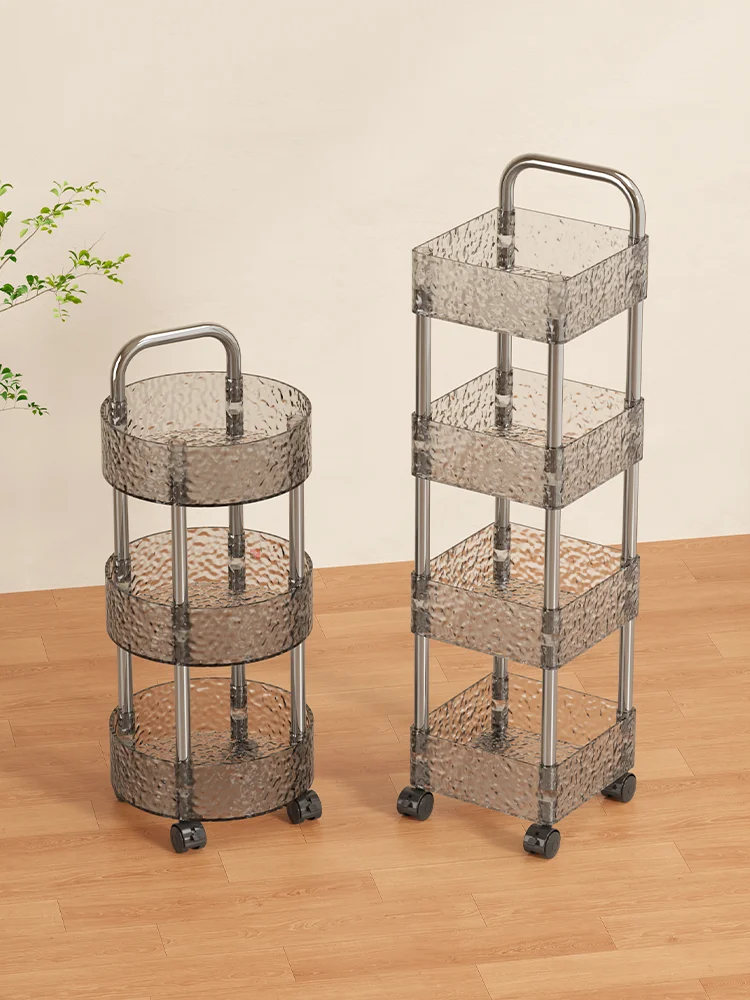 Multi-Layer Floor-standing Storage Rack Bedroom Snack Organizer Kitchen Pantry Living Room Arrangement Small Cart Organizatio...
Multi-Layer Floor-standing Storage Rack Bedroom Snack Organizer Kitchen Pantry Living Room Arrangement Small Cart Organizatio...