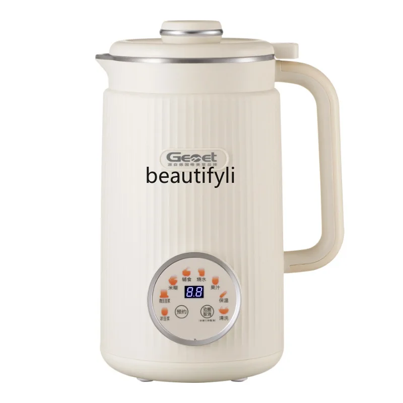 Soybean milk machine household automatic multi-function filter-free wall breaker small mini cooking machine
Soybean milk machine household automatic multi-function filter-free wall breaker small mini cooking machine