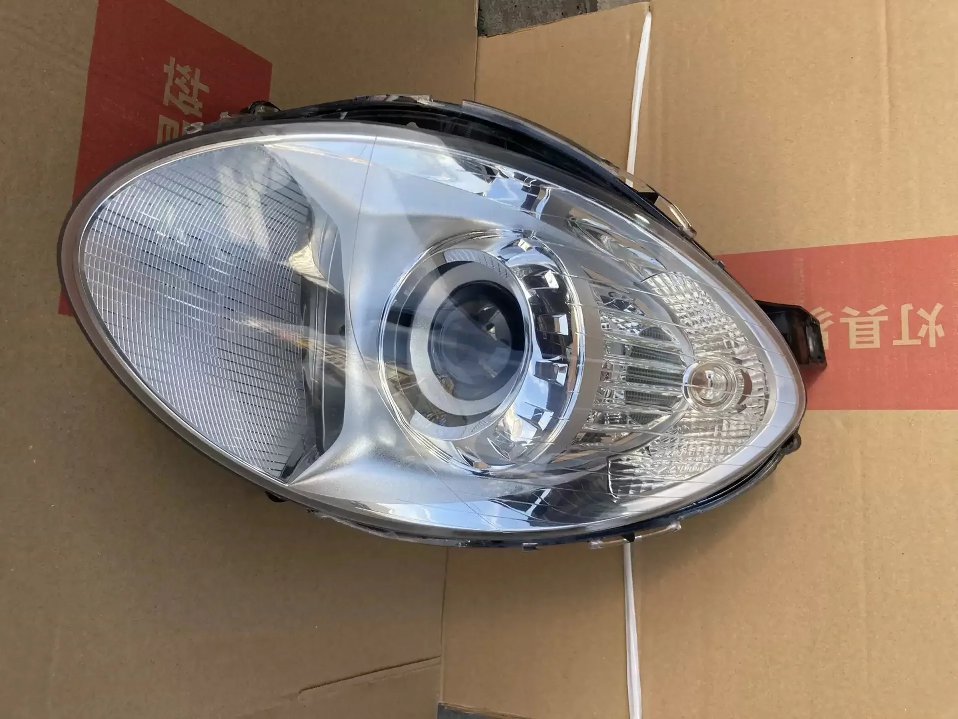 Car Headlight Headlamp DRL Daytime Running Light for Mercedes-Benz R class R350 251 Turn signal
Car Headlight Headlamp DRL Daytime Running Light for Mercedes-Benz R class R350 251 Turn signal