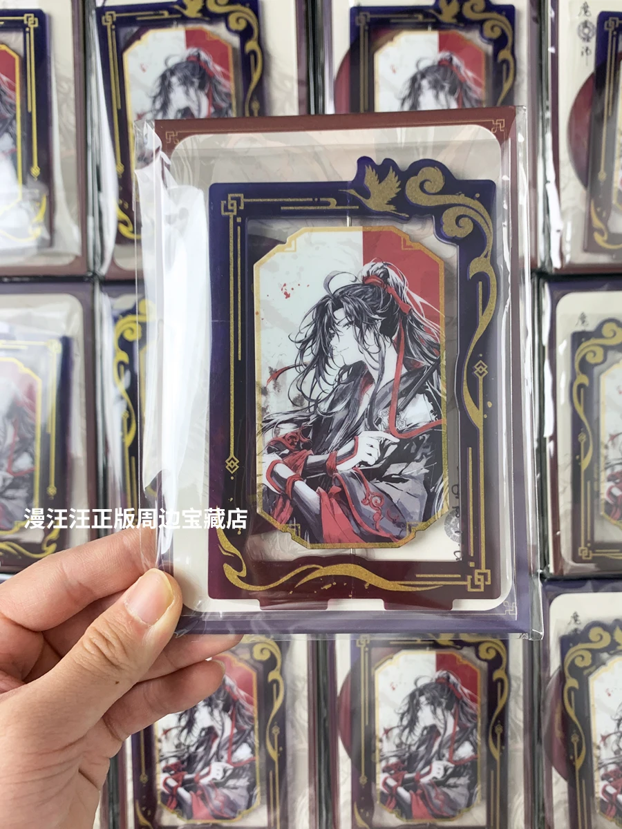 Игра большой мастер демонического культивирования WeiWuXian Косплей нет забудьте серия двойной спин стоячий знак амбисит подарок
Игра большой мастер демонического культивирования WeiWuXian Косплей нет забудьте серия двойной спин стоячий знак амбисит подарок