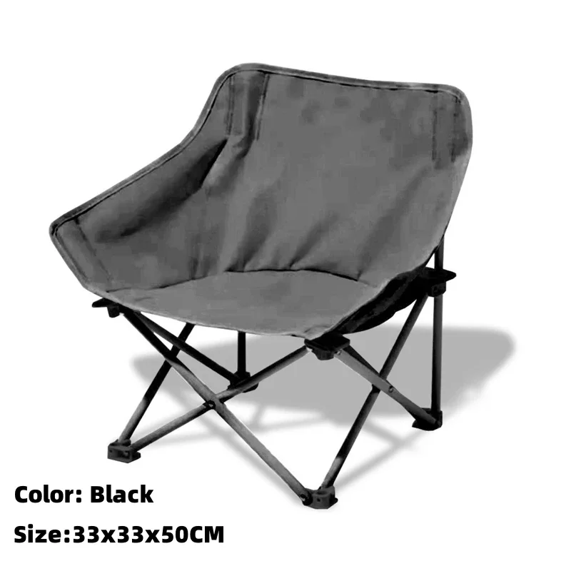 Black Chairs Outdoor Folding Chair Portable Camping Chair Backrest Leisure Fishing Chair Self Driving Equipment
Black Chairs Outdoor Folding Chair Portable Camping Chair Backrest Leisure Fishing Chair Self Driving Equipment