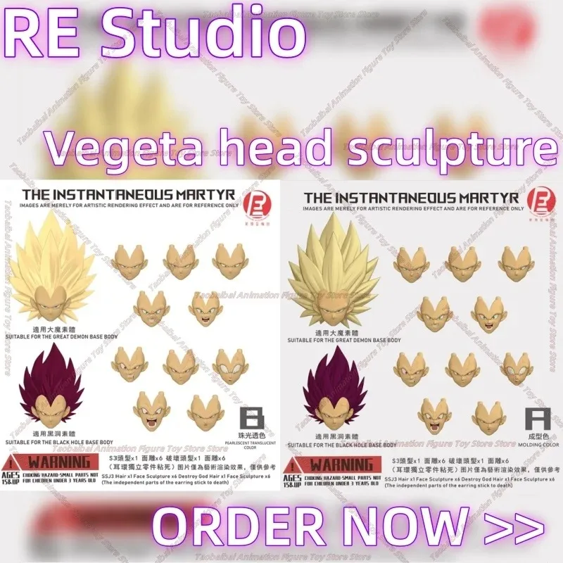 Предпродажа нового продукта Lao Lei RE Studio Dragon Ball Self-Essential Vegeta/Damo Super Three Vegeta Head Sculpture Accessories Pack
Предпродажа нового продукта Lao Lei RE Studio Dragon Ball Self-Essential Vegeta/Damo Super Three Vegeta Head Sculpture Accessories Pack