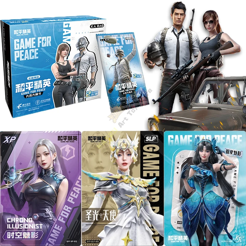 Genuine Version Game For Peace Card Winner Winner Chicken Dinner Game Collection Cards Anime Peripheral Toys Flash Card Gifts
Genuine Version Game For Peace Card Winner Winner Chicken Dinner Game Collection Cards Anime Peripheral Toys Flash Card Gifts