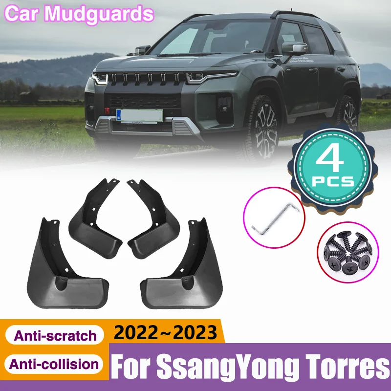 Для KGM SsangYong Torres J100 2022 2023: Брызговики для автомобиля, защита от грязи, передние и задние, аксессуары для экстерьера
Для KGM SsangYong Torres J100 2022 2023: Брызговики для автомобиля, защита от грязи, передние и задние, аксессуары для экстерьера