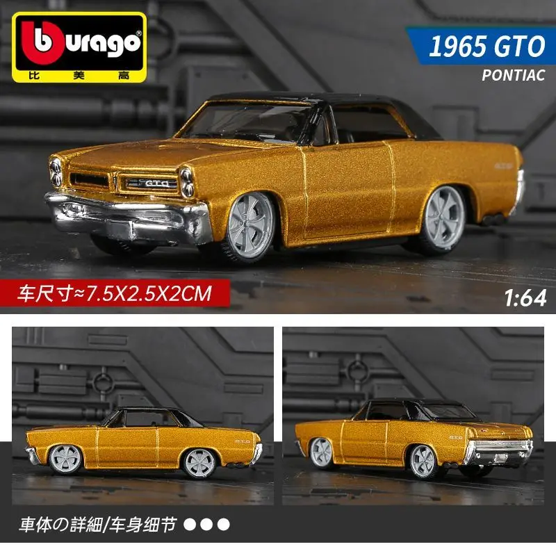 Bbrago 1:64 Pontiac GTO Alloy Car Model New Muscle Car Boutique Sedan Car Model Collection Ornament
Bbrago 1:64 Pontiac GTO Alloy Car Model New Muscle Car Boutique Sedan Car Model Collection Ornament