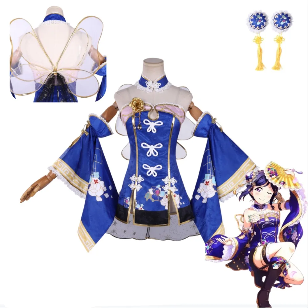 LoveLive! Sunshine!! Kanan Matsuura Cosplay Full Set Blue Qipao with Accessories Wig Exquisite Anime Halloween Comic Con Outfit
LoveLive! Sunshine!! Kanan Matsuura Cosplay Full Set Blue Qipao with Accessories Wig Exquisite Anime Halloween Comic Con Outfit