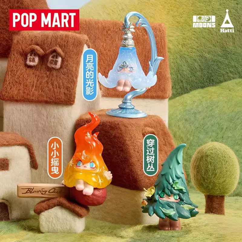 Genuine Pop Mart 1001Moons Wind's Intention Series Blind Box Art Toy Rose Wind Design Desktop Decor Mystery Box Birthday Gifts
Genuine Pop Mart 1001Moons Wind's Intention Series Blind Box Art Toy Rose Wind Design Desktop Decor Mystery Box Birthday Gifts
