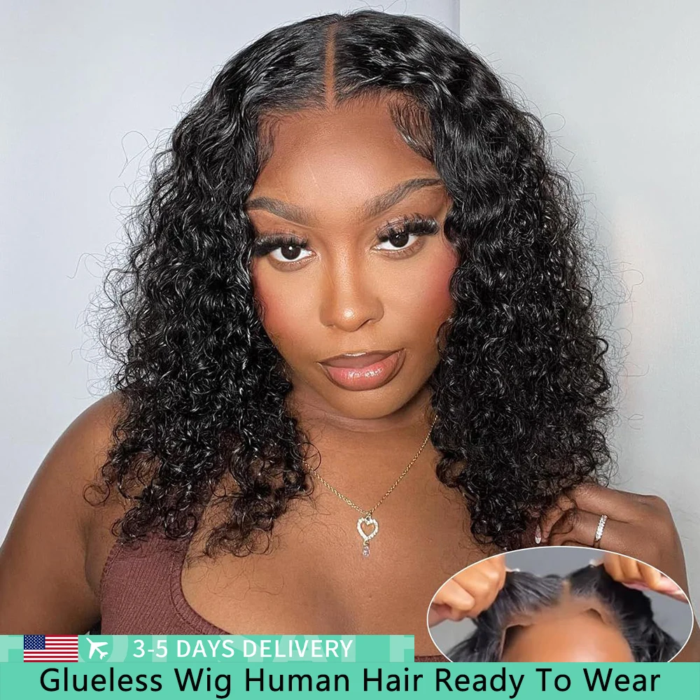 Water Wave Glueless Wigs Human Hair 16 Inch Bob Wig Human Hair 12A Curly Human Hair Wig 3-5 Days Delivery Short Human Hair Wigs
Water Wave Glueless Wigs Human Hair 16 Inch Bob Wig Human Hair 12A Curly Human Hair Wig 3-5 Days Delivery Short Human Hair Wigs