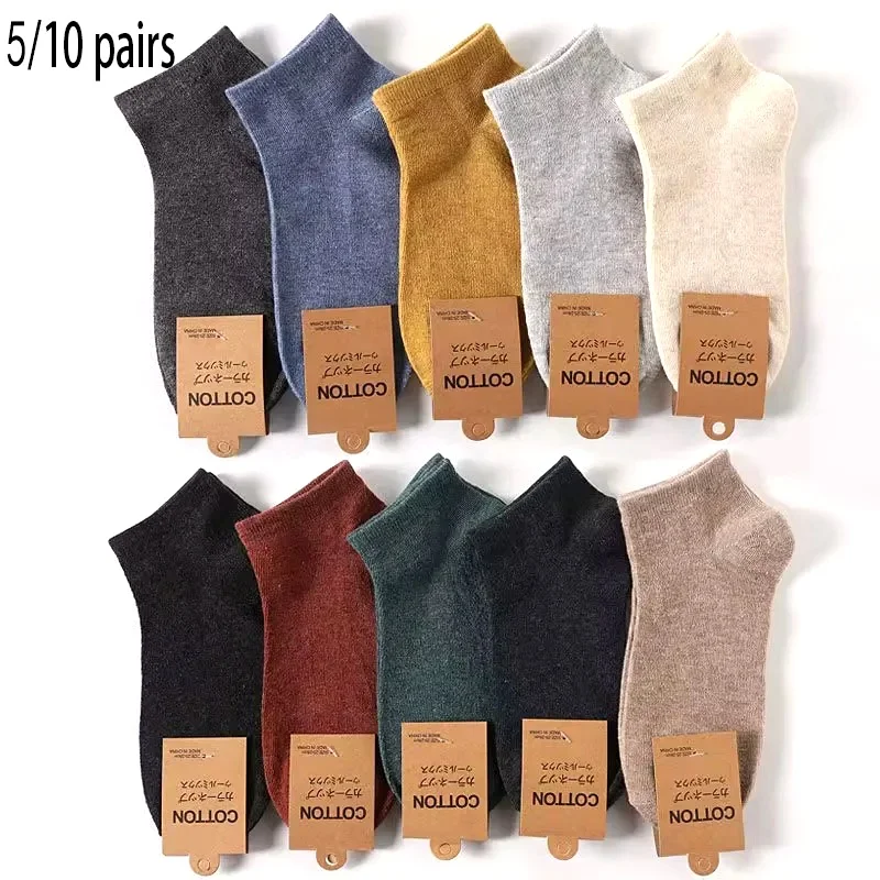 5/10 pairs Cotton Men Socks Pack Breathable Sock Set High Quality Short Socks Black Ankle Short Gift For Man Size 39-44 Sox sock
5/10 pairs Cotton Men Socks Pack Breathable Sock Set High Quality Short Socks Black Ankle Short Gift For Man Size 39-44 Sox sock