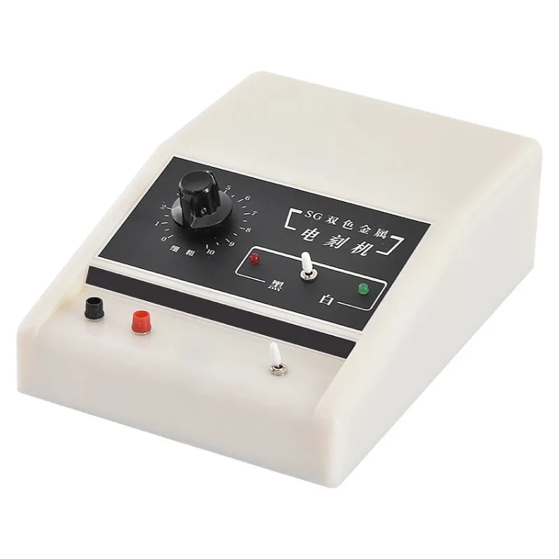 SG-1 Manual Two Color Metal Cutting Plotter Electric Engraving Machine Handhold Portable Electric Engraver Lettering Pen
SG-1 Manual Two Color Metal Cutting Plotter Electric Engraving Machine Handhold Portable Electric Engraver Lettering Pen