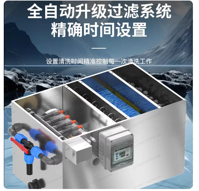 FC30000 Stainless Steel Drum Microfilter Auto Backwash Koi Pond Filter 10-20m³ Fish Waste Separation Water Purifier
FC30000 Stainless Steel Drum Microfilter Auto Backwash Koi Pond Filter 10-20m³ Fish Waste Separation Water Purifier