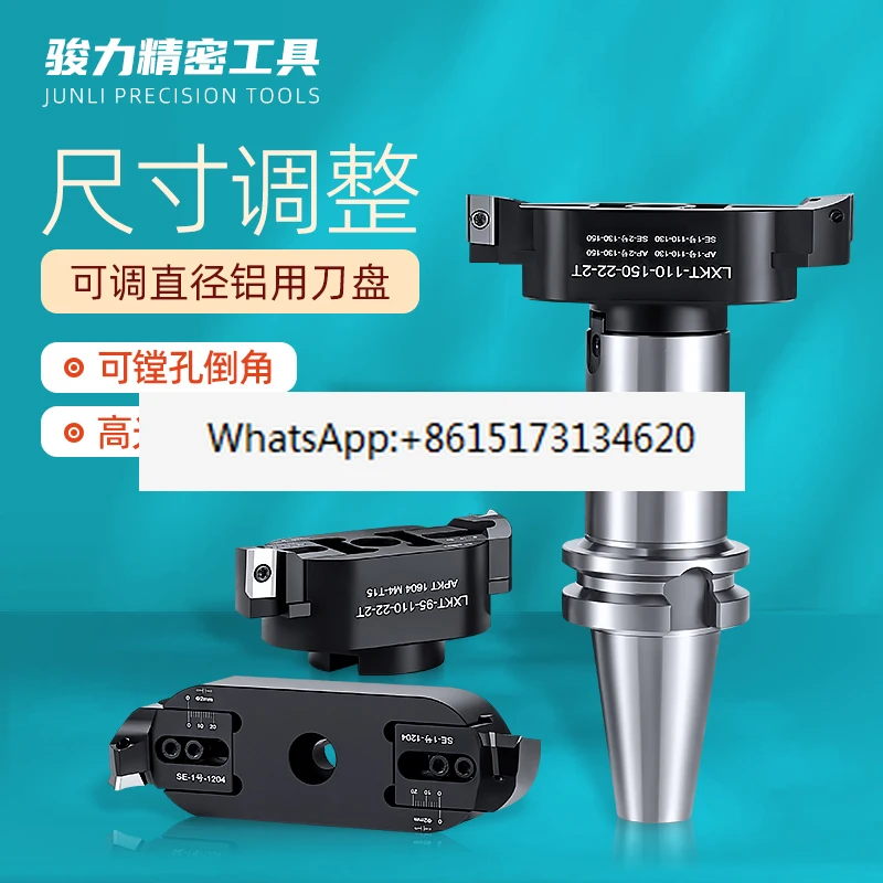 Adjustable diameter bridge cutter APSE aluminum flying cutter bt40 machining center 90 degrees
Adjustable diameter bridge cutter APSE aluminum flying cutter bt40 machining center 90 degrees