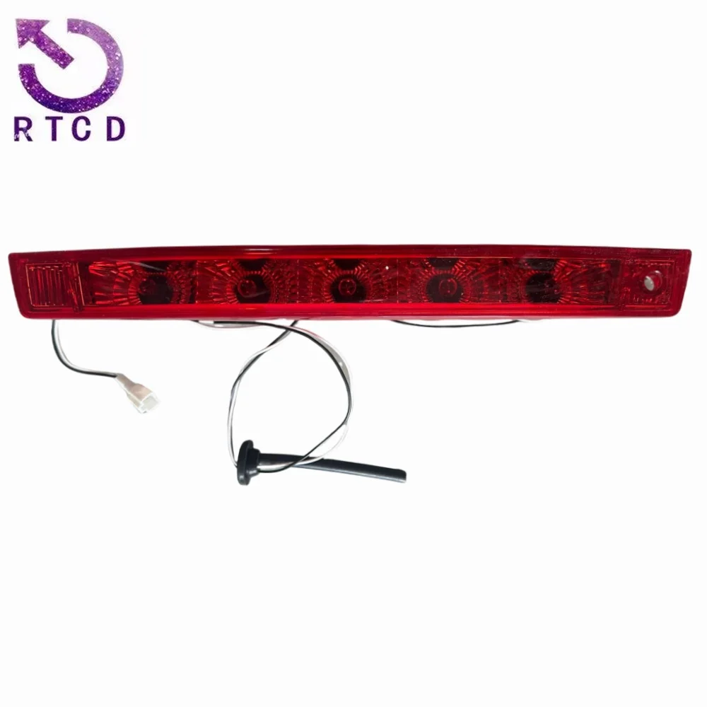 High mounted brake light, third brake light 95242305 96626968 for HOLDEN CAPTIVA 5 Gen. II (CG) 2011-2017 CAPTIVA 7 Gen. II (CG)
High mounted brake light, third brake light 95242305 96626968 for HOLDEN CAPTIVA 5 Gen. II (CG) 2011-2017 CAPTIVA 7 Gen. II (CG)