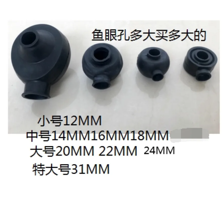 Modified formula racing car off-road vehicle steel pipe car fisheye rod end ball head, joint bearing dust cover
Modified formula racing car off-road vehicle steel pipe car fisheye rod end ball head, joint bearing dust cover