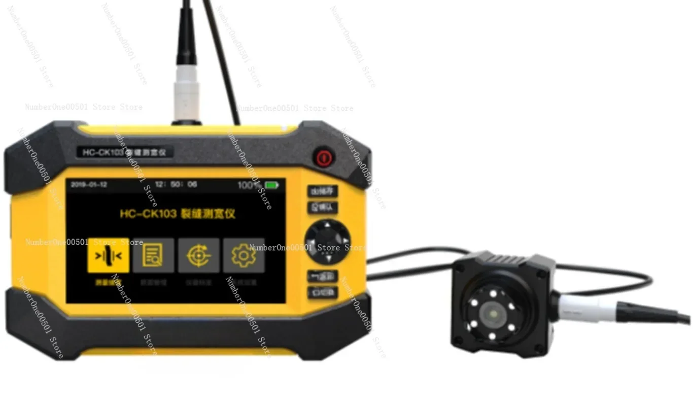 Hi-Tech HC-CK103 Intelligent Crack Width Detector
Hi-Tech HC-CK103 Intelligent Crack Width Detector
