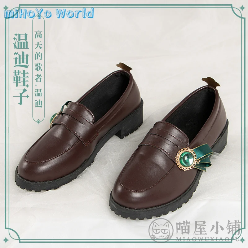 MiHoYo Game Genshin Impact Mondstadt Venti Cosplay Shoes Party Props PU Small Leather Shoes Comic Con Birthday Xmas Gifts
MiHoYo Game Genshin Impact Mondstadt Venti Cosplay Shoes Party Props PU Small Leather Shoes Comic Con Birthday Xmas Gifts