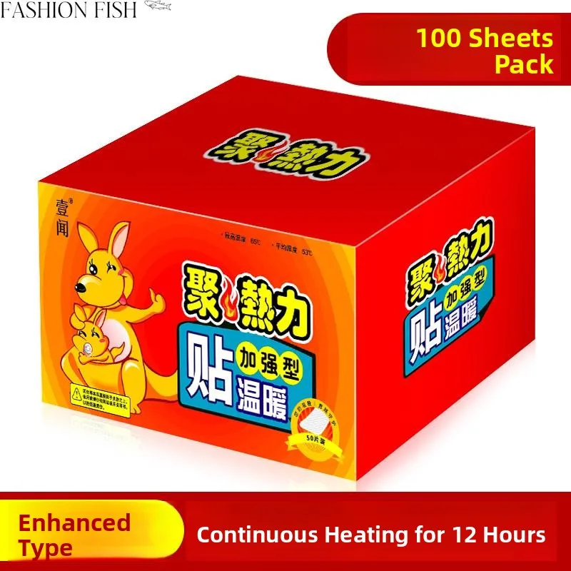 Baby Warm Patch Self-Heating 24 Hours Girls Winter Hot Patch Body Warmth Enhancement Clothing Accessories Scarf Hat Glove Set
Baby Warm Patch Self-Heating 24 Hours Girls Winter Hot Patch Body Warmth Enhancement Clothing Accessories Scarf Hat Glove Set