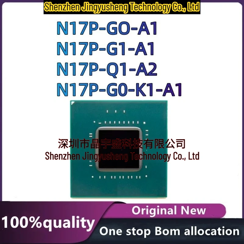 100% New Original Chipset BGA 100% N17P-GO-A1
100% New Original Chipset BGA 100% N17P-GO-A1