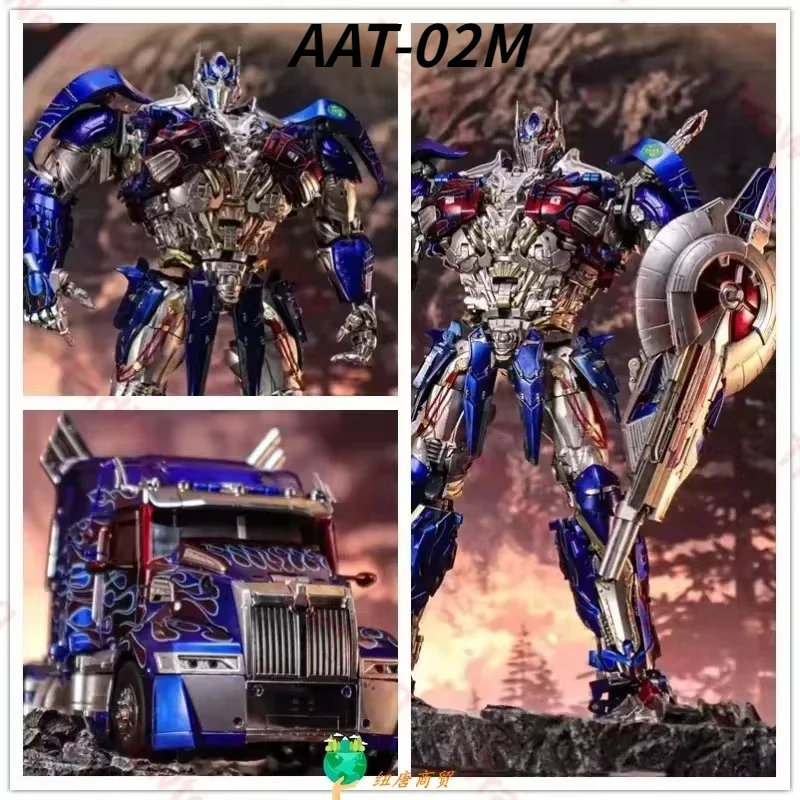 【In Stock】AlienAttack Toys AAT-02M AAT02M Metallic Color 2.0 VER OP Commander King Of Kavaliers Transformation Action Figure
【In Stock】AlienAttack Toys AAT-02M AAT02M Metallic Color 2.0 VER OP Commander King Of Kavaliers Transformation Action Figure