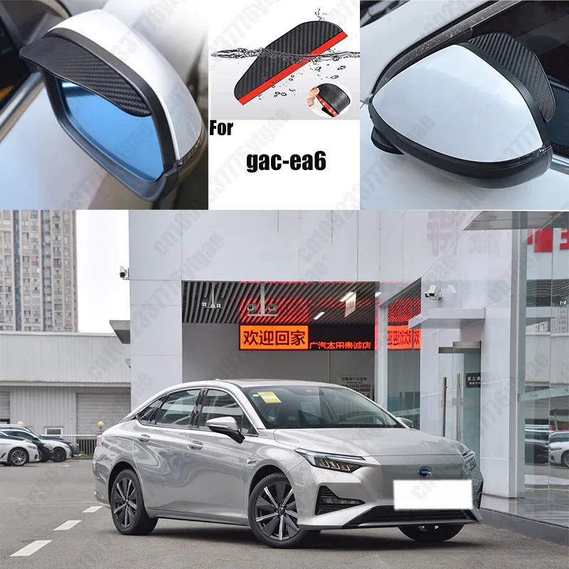 For gac-ea6. 2PCS Car Rearview Mirror Rain Eyebrow Visor Carbon Fiber Car Rearview Side Snow Sun Visor Rain Cover
For gac-ea6. 2PCS Car Rearview Mirror Rain Eyebrow Visor Carbon Fiber Car Rearview Side Snow Sun Visor Rain Cover