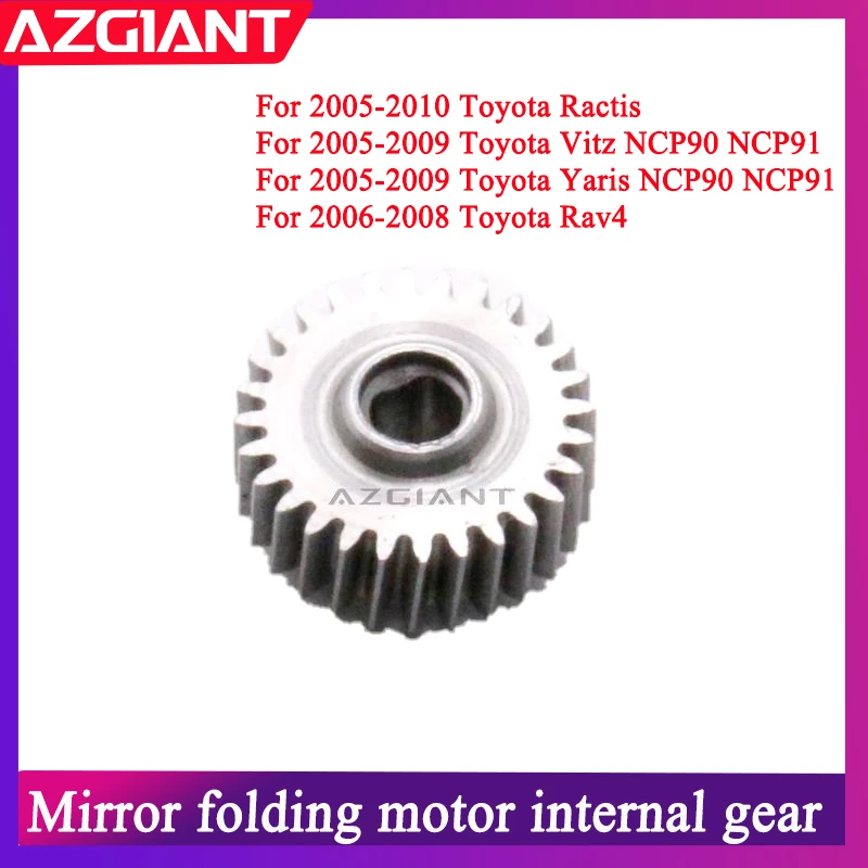 Power Folding Mirror Gear Baseus For Toyota Ractis 2005-2010
Power Folding Mirror Gear Baseus For Toyota Ractis 2005-2010