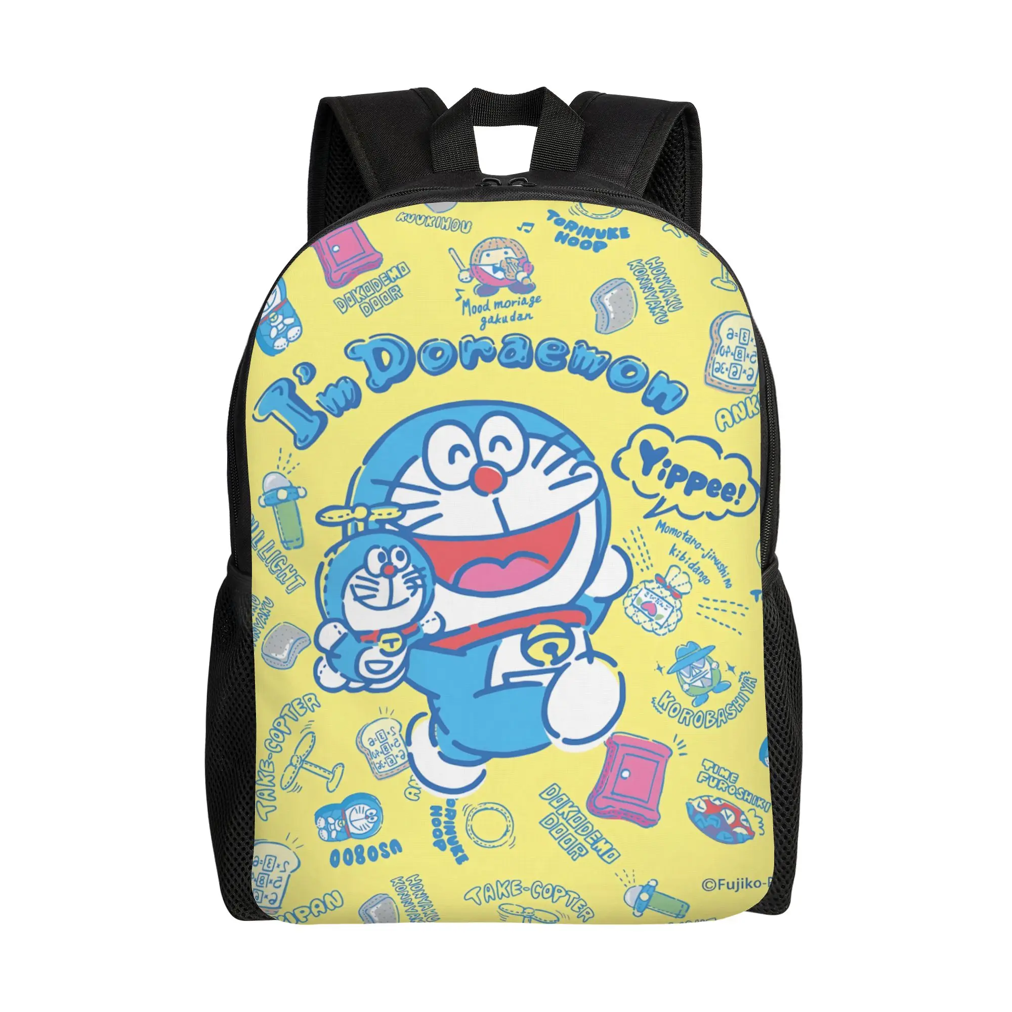 1Piece Doraemon College Bag Yellow Backpack New Semester Begins
1Piece Doraemon College Bag Yellow Backpack New Semester Begins