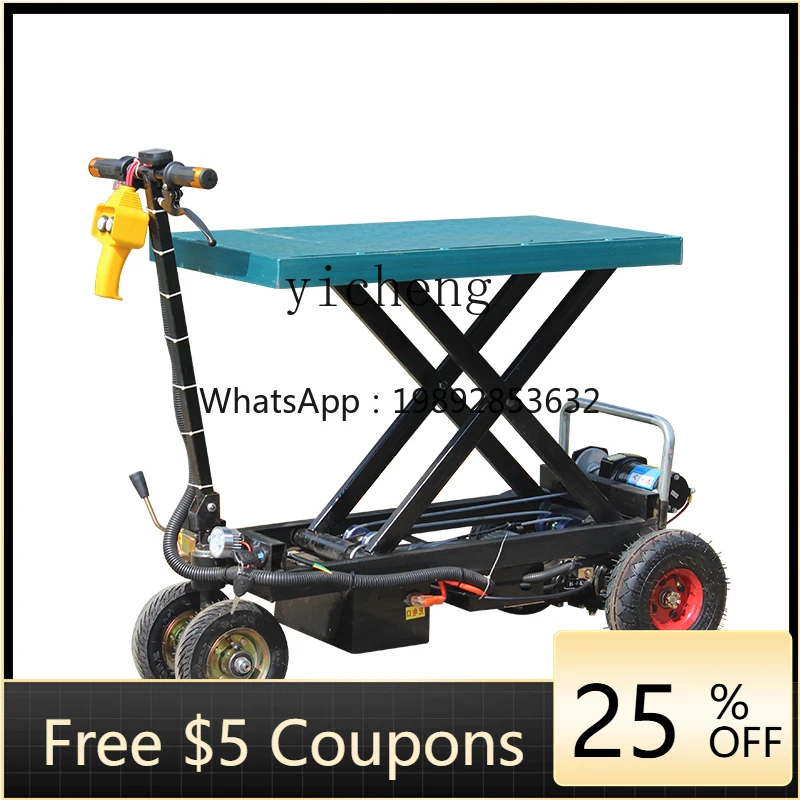 Электрический бортовой грузовик, подъемный грузовик, транспортный грузовик, тянущие товары, сельскохозяйственный четырехколесный удлиненный складной сад, теплица 
Электрический бортовой грузовик, подъемный грузовик, транспортный грузовик, тянущие товары, сельскохозяйственный четырехколесный удлиненный складной сад, теплица