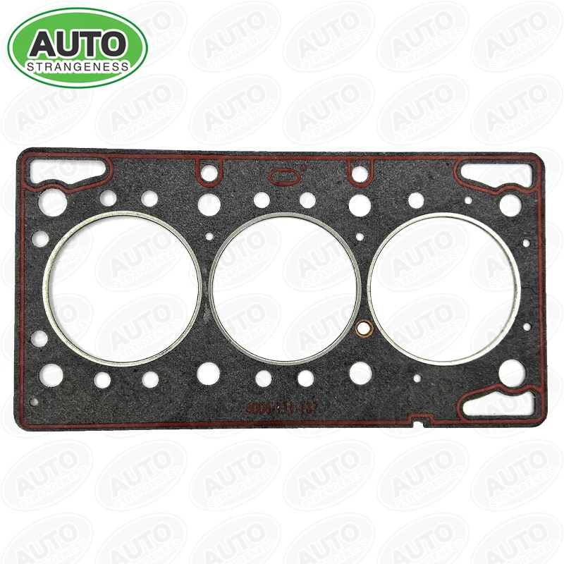 CYLINDER HEAD GASKET,FOR KAZUMA MAMMOTH 800,QUAD PARTS
CYLINDER HEAD GASKET,FOR KAZUMA MAMMOTH 800,QUAD PARTS
